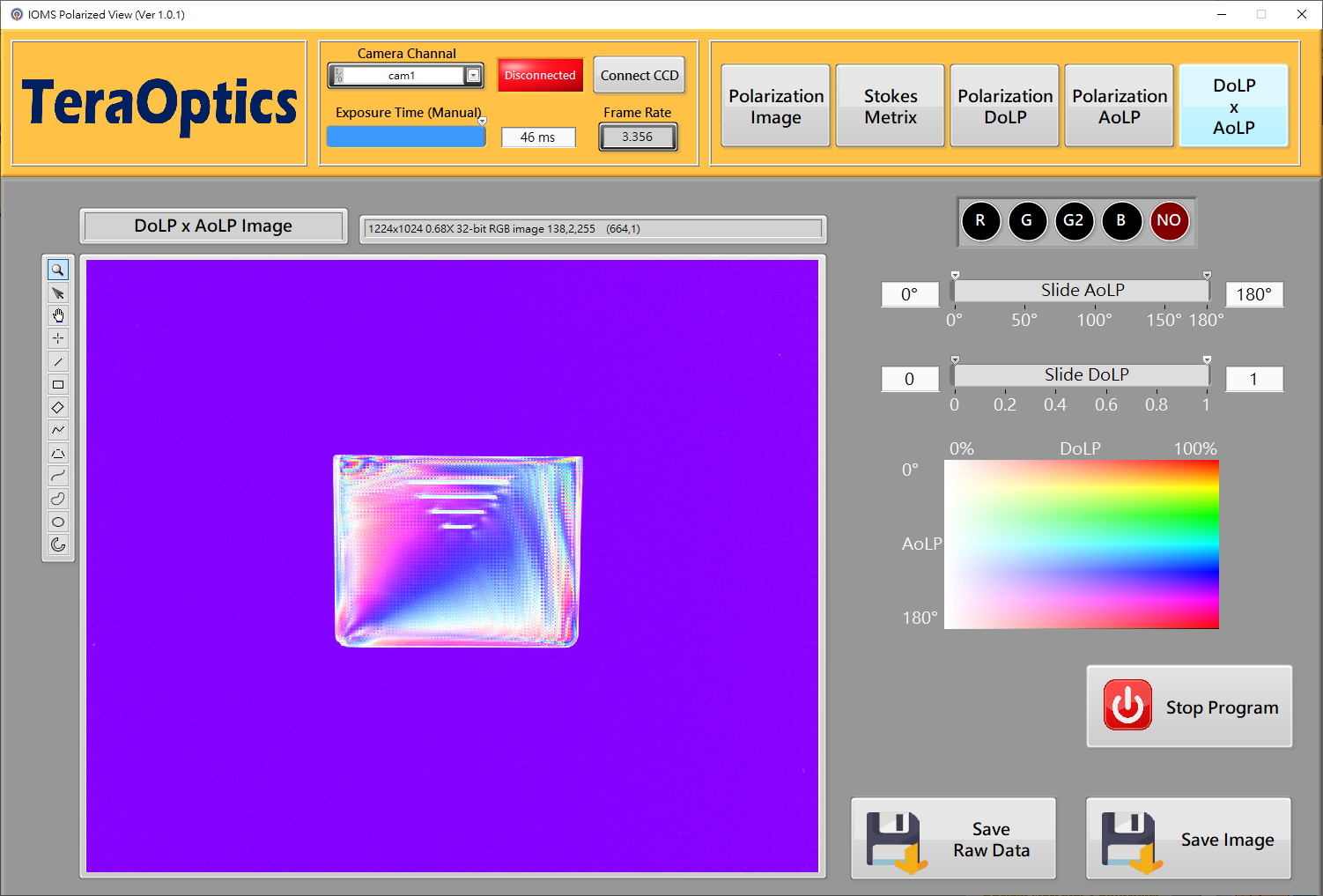 光彈性應力分析儀